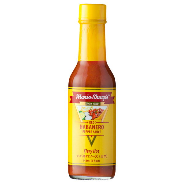 マリーシャープス ハバネロソース ファイアリーホット（大辛）148ml Marie Sharp's Red Habanero Pepper Sauce “Fiery Hot”【旨辛】【ハバネロ】【激辛 ソース】【スパイス】【中南米 調味料】【ベリーズ】