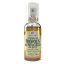プロポリススプレー(プロポリス含有食品)ゼニアオイエキス入り 30ml アピスヴィーダ MEL COM PROPOLIS SABOR MENTA E MALVA...