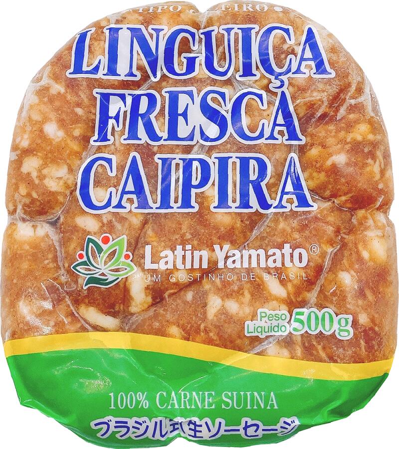※送料無料商品でも沖縄/離島へのお届けの場合、別途1,500円を頂戴致します。これらの地域へのお届けは送料無料にはなりませんので、予めご了承下さい。また、ご注文を頂いた際に自動で送られる自動配信メールの送料は変更される可能性がございます。当店でご注文内容確認後、正しい送料をお送りいたしますので、そちらをご確認ください。送料等のご利用ガイドについてはコチラからご確認ください。原材料：豚肉、食塩、にんにく、コショウ、香辛料、調味料（アミノ酸等）内容量：500g賞味期間：別途商品ラベルに記載保存方法：-18度以下で保存してください。 検索用 kyodaimarket/kyodai market/キョウダイマーケット/ブラジル ソーセージ/チョリソー　おすすめ/リングイサ　激安/生ソーセージ　最安値/シュハスコ/ソーセージ　激安/ソーセージ　お買得/ソーセージ　業務用/業務用ソーセージ/バーベキュー　肉　おすすめ/チョリソー　激安/linguica fresca caipira詳しい送料についてはこちらをご確認ください→