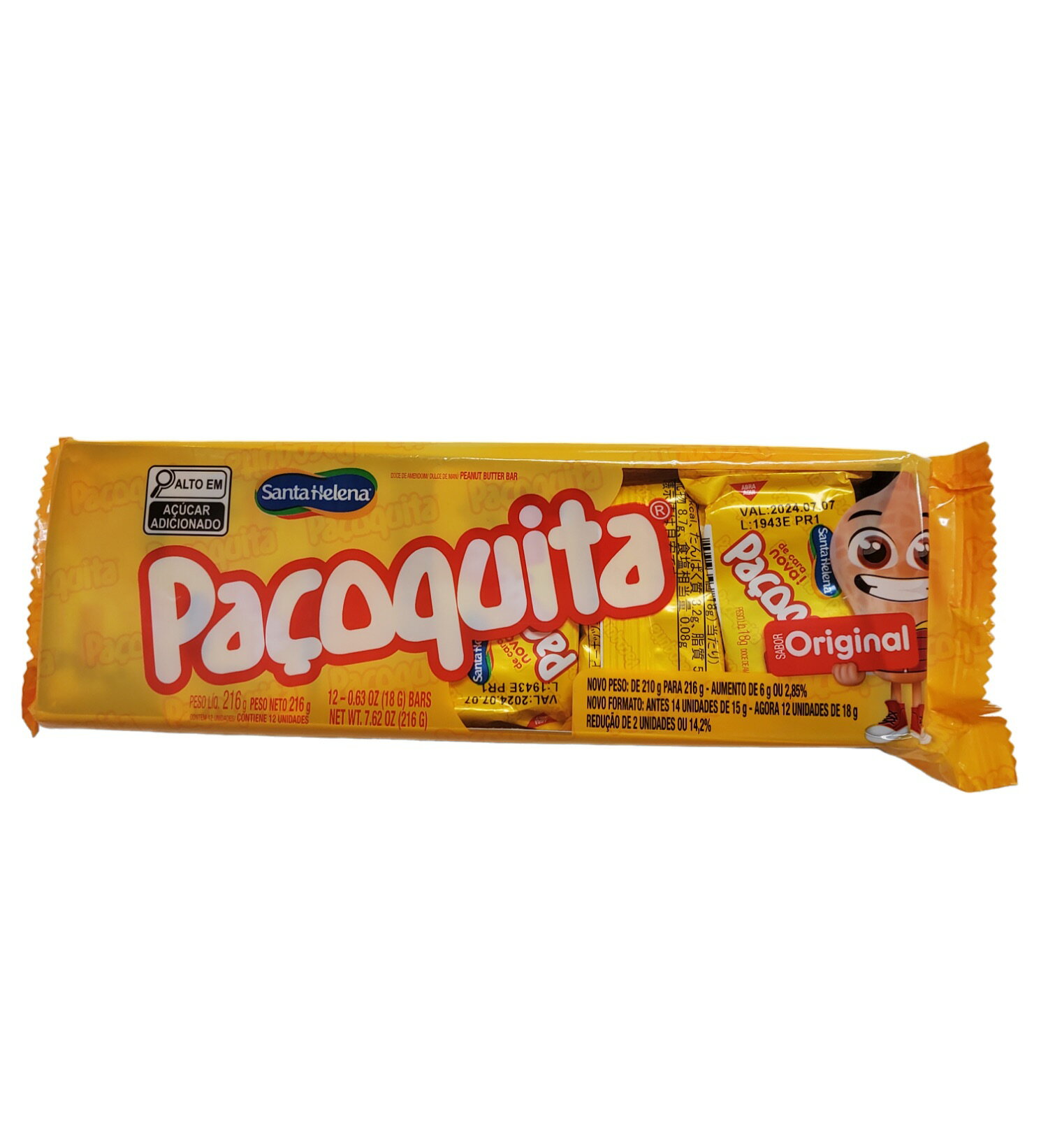 ピーナッツ菓子 パソキッタ ミニ サンタエレナ216g(18g×12個)pacoquita mini【あす楽対応】【駄菓子】【ブラジル】