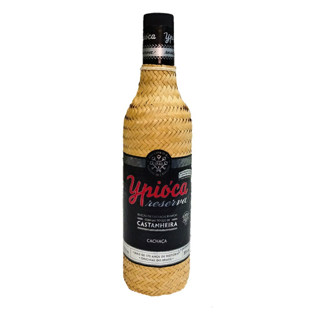 【ラッピング無料】カシャーサ　イピオカ　レゼルヴァ　プラタ (シルバー)　700ml cachaca ypioca prata【ピンガ】【カシャッサ】【カイピリーニャ】【ブラジル　酒】【イピオカ　クリスタル　レゼルバ　プラータ】【CC05】