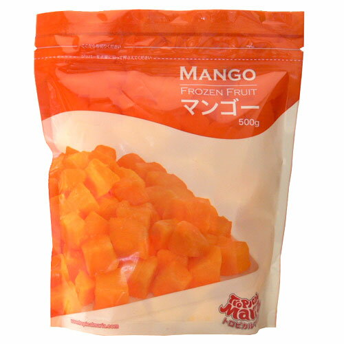 冷凍マンゴー(カットマンゴー)　500g