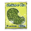 アルヴェルヒータ ラテン大和 500g 【ビーガン グルテンフリー 非常食 保存食 長期保存】