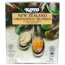 パーナ貝（片貝殻付き）　冷凍ニュージーランド産　KOYO　1kg【あす楽対応】