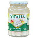 p~bg@iV̐Vj@palmito acai VITALIA 300g (e540g) yyΉz10P04Mar17