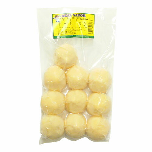 ポンデケイジョ　（ブラジル風チーズパン）　450g(45g×10個) REAL SABOR【冷凍】【あす楽対応】【pao de queijo】【ポン デ ケイジョ】【冷凍食品】【非常食】【保存食】【長期保存】