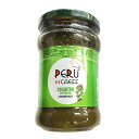 コリアンダーソース ペルーシェフ 297g cuantro en pasta coriander peru chef【あす楽対応】【コリアンダー】【パクチー】【ペースト】