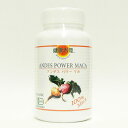 アンデス・パワーマカ エリミドール 100%90g(300mg×300粒)【あす楽対応】【非常食】【保存食】【長期保存】