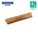 TRAMONTINA 【抗菌】 木製 カトラリーレスト チーク トラモンティーナ 【カトラリーレスト】【天然木】【天然木 抗菌】【カトラリーレスト 抗菌】
