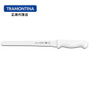 TRAMONTINA ハム スライサー プロフェッショナルマスター 刃渡り12インチ【肉 スライス】【業務用】【生ハム サラミ】【TCAP】