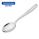 TRAMONTINA ティースプーン 13cm マレーシア <食洗機対応> トラモンティーナ【18-10ステンレス】【ティースプーン】【食洗器対応】【ブラジル製】