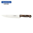【送料無料】TRAMONTINA 木柄シェフズナイフ ( 牛刀包丁 ) ポリウッド 8インチ ダークブラウン 食洗機対応 ブラジル製 トラモンティーナ【キッチン...