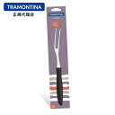 TRAMONTINA カービングフォーク 26cm プレナス 黒 食洗機対応 デザイン 超軽量 トラモンティーナ【サービングフォーク】【ステーキハウス 食器】