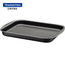 TRAMONTINA フラット ローストパン 28cm トラモンティーナ【グリルパン】【ノンスティック】【食洗器対応】【直火対応】【浅型】【アルミ製】【くっつかない】【ローストパン】