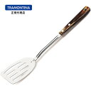 TRAMONTINA ポリウッド ターナー ダーク トラモンティーナ【ターナー】【フライ返し】【食洗器対応】【ハンドル 木製】【ポリウッド】