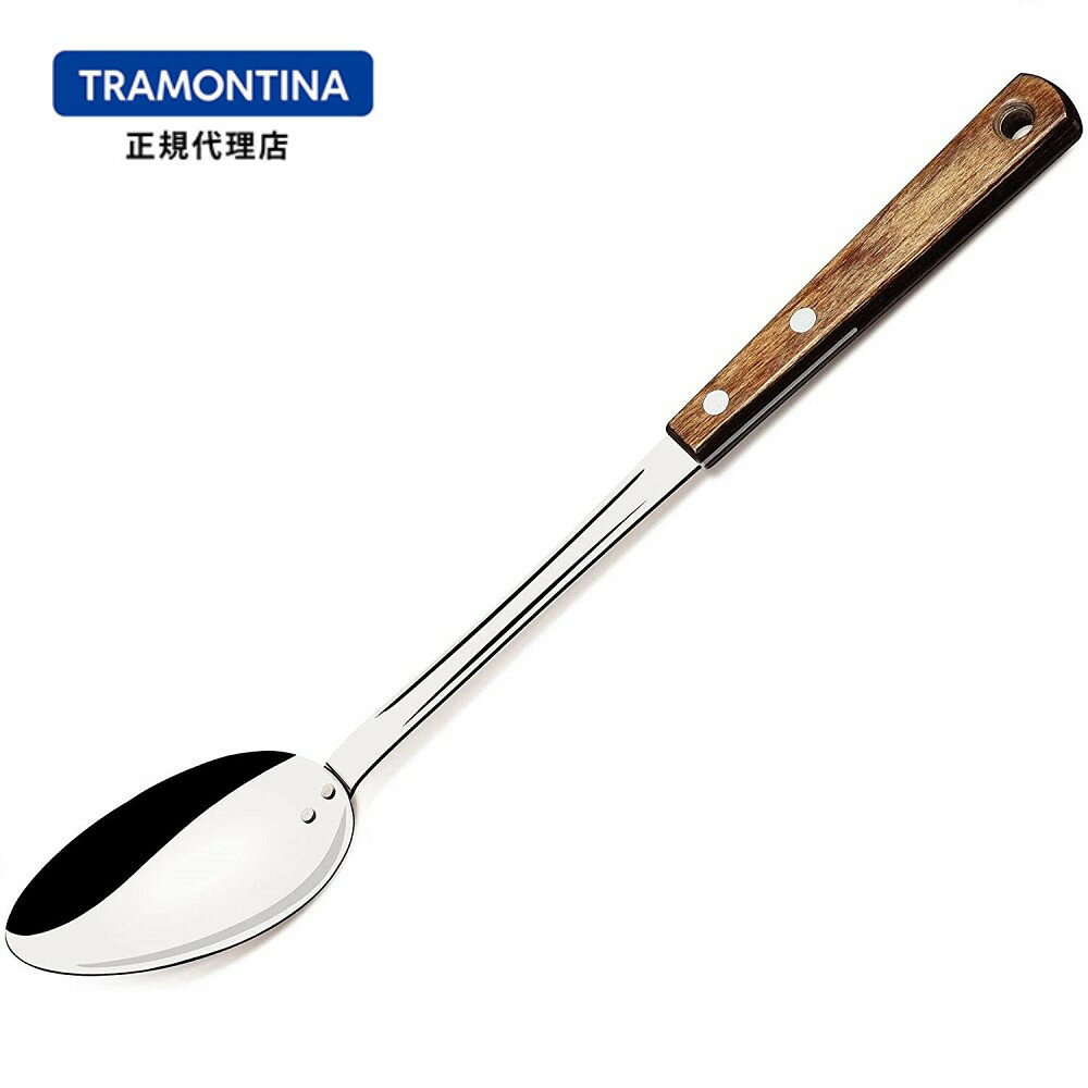 TRAMONTINA ポリウッド 縦型レードル ダーク トラモンティーナ【レードル】【縦口 おたま】【食洗器対..