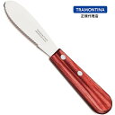 TRAMONTINA ポリウッド バタースプレッダー レッド トラモンティーナ【バタースプレッダー】【スプレッダー】【食洗器対応】【ハンドル 木製】【ポリウッド...