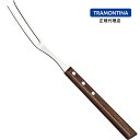 【送料無料】TRAMONTINA カービングフォーク 32cm トラディショナル 木柄 波刃 業務用 軽量 トラモンティーナ【サービングフォーク】【ステーキハウ...