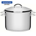 【送料無料】TRAMONTINA ソラール ストックポット 24cm トラモンティーナ【寸胴】【深型鍋】【オールステンレス】【食洗器対応】【IH対応】