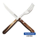 TRAMONTINA 木柄ステーキナイフ22cm & テーブルフォーク21cm ポリウッド プラス ロング 2本セット ダークブラウン 【食洗機対応】【ブラジル...