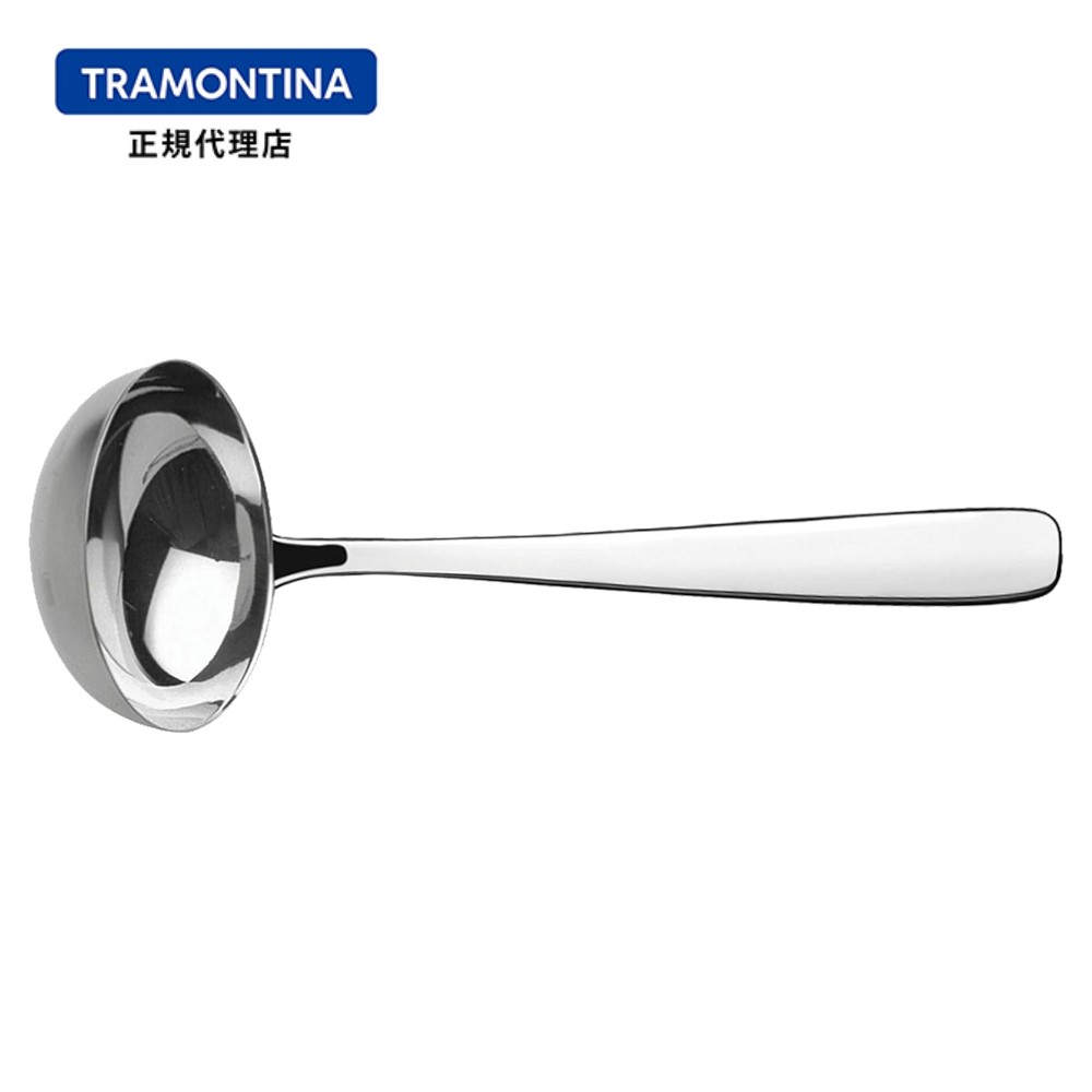 【スーパーセール 販売期間前】TRAMONTINA スープレードル エッセンシャル 26cm ESSENTIALS SOUP LADLE 26CM【オールステンレス】【食洗機対応】【ブラジル製】【トラモンティーナ】