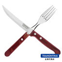 TRAMONTINA 木柄ステーキナイフ22cm & テーブルフォーク21cm ポリウッド プラス ロング 2本セット レッド 【食洗機対応】【ブラジル製】【ト...