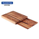 TRAMONTINA 【抗菌】 木製 カッティングボード & 収納トレイ 40cm×30cm CHURRSCO 【シュラスコ】【チーク】【まな板 おしゃれ】【天...