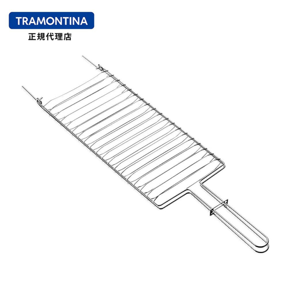 【送料無料】TRAMONTINA シュラスコバーベキュー用 グリル網 縦開き 全長56cm 挟み焼き仕様【バーベキュ− 焼き網 グリル 激安 販売 おすすめ】【トラモンティーナ】