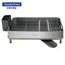 【送料無料】TRAMONTINA ディッシュラック (水切りラック) プルレール 48cm×32cm ステンレス 皿立て 収納 キッチンラック【業務用 食器乾燥 食器 ラック】【トラモンティーナ】(3)
