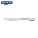 【送料無料】TRAMONTINA テーブルナイフ 21cm フィレンツェ オールステンレス 食洗機対応 高品質 ホテルグレード【テーブル ナイフ 切れ味抜群 お...