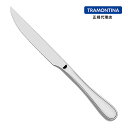 【送料無料】TRAMONTINA ステーキナイフ 24cm フィレンツェ オールステンレス 食洗機対応 高品質 ホテルグレード【ステーキ ナイフ 切れ味抜群 お...