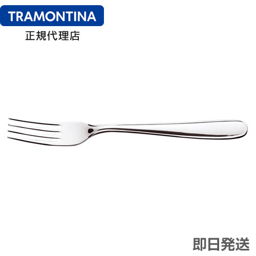 【在庫処分セール】TRA