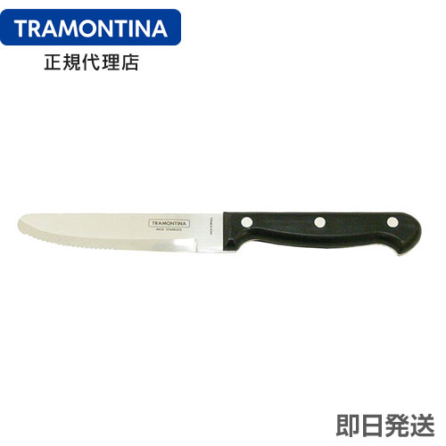 【キャンペーン中】【在庫処分セール】TRAMONTINA ジャンボステーキナイフ 25cm(刃渡り4.5インチ) ウルトラコルテ＜食洗機対応＞ トラモンティーナ【アンチマイクロバン】【ステーキナイフ 木】【TCAP】【TS05】