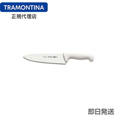 【キャンペーン中】【在庫処分セール】TRAMONTINA 精肉用 牛刀包丁（業務用肉切り包丁）プロフェッショナルマスター 刃渡り12インチ(約30.1cm) プラスチックパック トラモンティーナ【TCAP】【TS05】