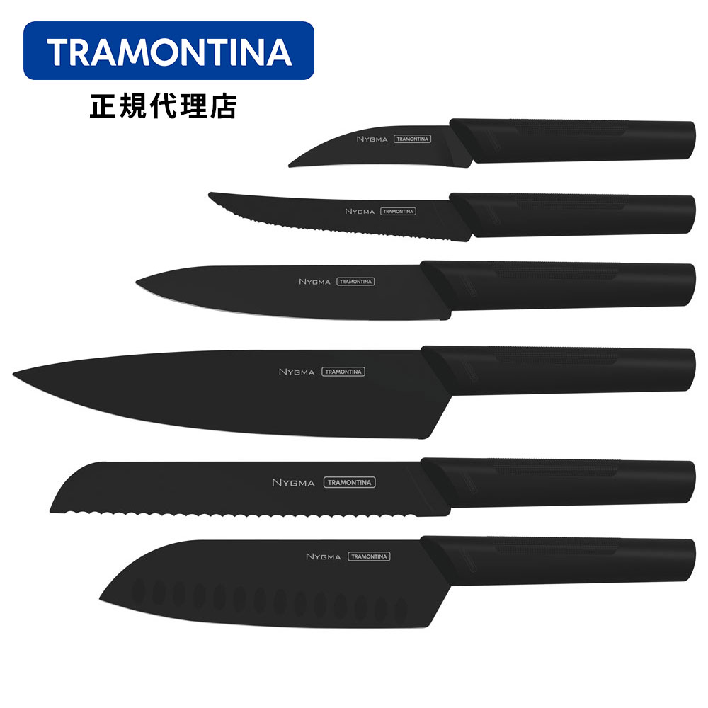 包丁・ナイフ, 包丁セット TRAMONTINA 6 ()NYGMA BLACK KNIFE HH04