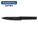 TRAMONTINA　ユティリティナイフ（ペティナイフ）ニグマブラックナイフ 全長27.5cm 刃渡り6インチ(約14cm)