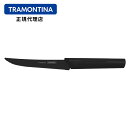 【送料無料】TRAMONTINA ステーキナイフ ニグマブラックナイフ 全長23cm 刃渡り5インチ(約11.5cm)【あす楽対応】【NYGMA BLACK KNIFE】【steak knife】【ステーキナイフ よく切れる】【ステーキナイフ おすすめ】