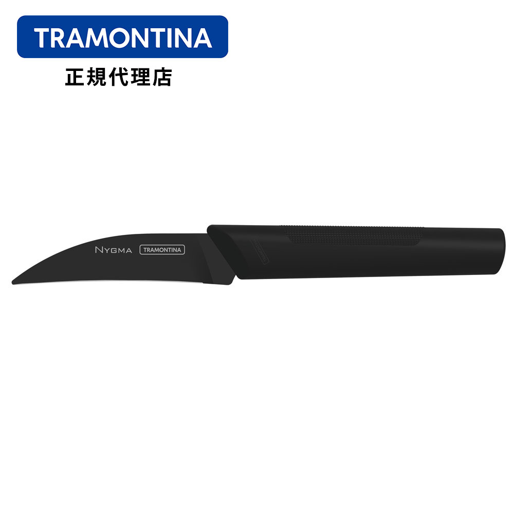 TRAMONTINA ピーリングナイフ ニグマブラックナイフ 全長19cm 刃渡り3インチ(約7.5cm)