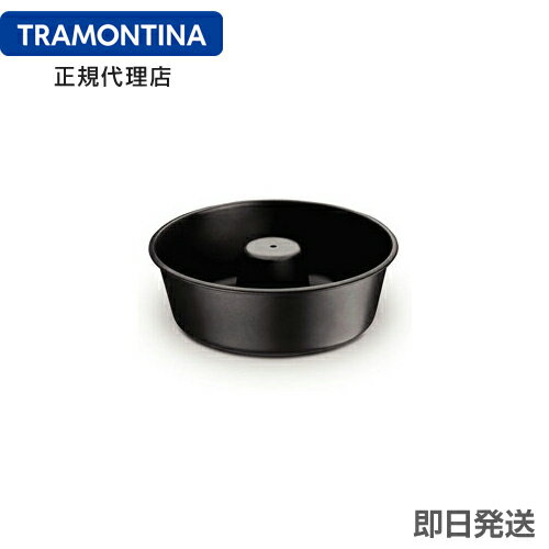 ڥڡTRAMONTINA ե󥱡(ץ¥) 24cm  ƥեù ֥饸 ȥƥʡTS05...