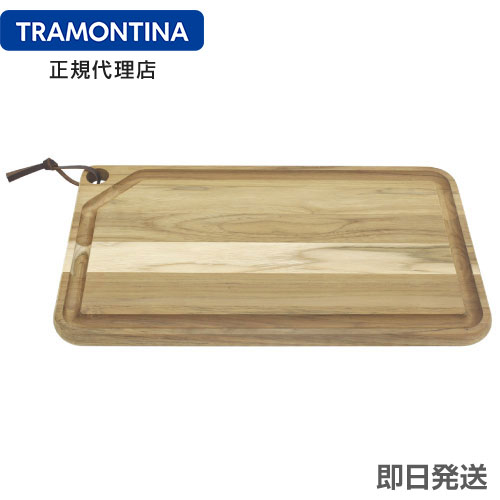 TRAMONTINA 木製(チーク) カッティングボード 溝 49cm×28cm CHURRASCO トラモンティーナ【バーベキューボード】【バーベキュー用 トレイ】【サービングボード】【クッカリー】