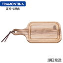 TRAMONTINA 木製(チーク) 手付カッティングボード 溝 40cm×21cm CHURRASCO トラモンティーナ【バーベキュー用 トレイ】【サービングボード】【クッカリー】【カッティングボード 木製】