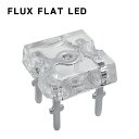 FLUX FLAT青色LED■高輝度(160°1150mcd)平型 100個■033