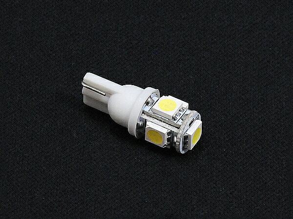 ＼あす楽対応／ T10 ウェッジ ルームランプ SMD 3chip LED 5連 高輝度 白 2個セット■051