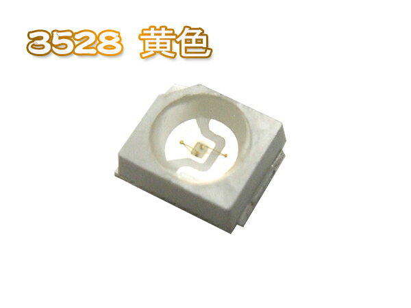 б 100ġChip SMD 3528 åLED 120355mcdDIY  ѥͥ ᡼ѥ...