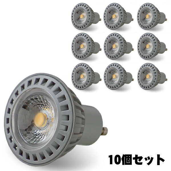 б 10ġLEDϥŵ 4W 385lm 50LEDŵ GU10 50w396