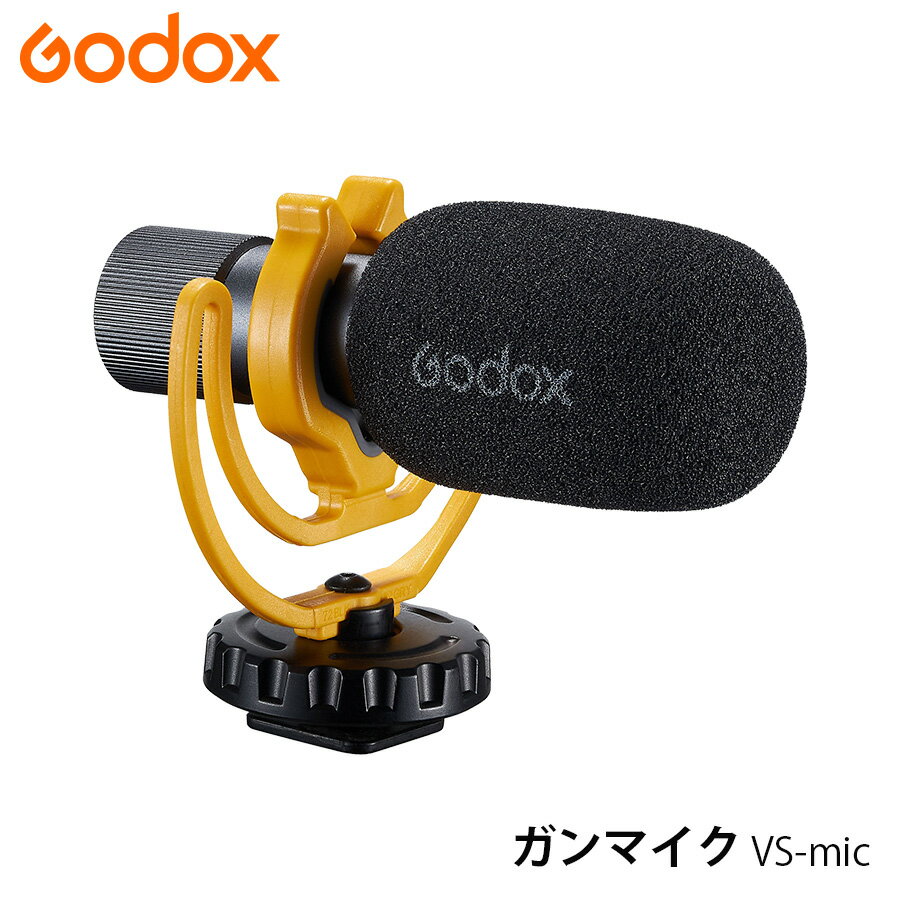 ＼あす楽対応／ Godox VS-Mic ウインドジャマー付き オンライン配信 Youtuber スマートフォン カメラ ビデオマイク ショットガン ガンマイク 自撮り 動画 撮影 マイク 録音 軽量 コンパクト スマホ iPhone アンドロイド DJI Insta360 Canon Sony 送料無料■222