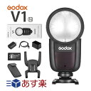 ＼お買い物マラソン 34650円→32918円／日本公認代理店品 Godox V1-N フラッシュストロボ 76Ws 2.4G TTLラウンドヘッドフラッシュスピードライト 1/8000 HSS 480フルパワーショット 一眼レフに対応 nicon ニコン 技適マーク付き ■326