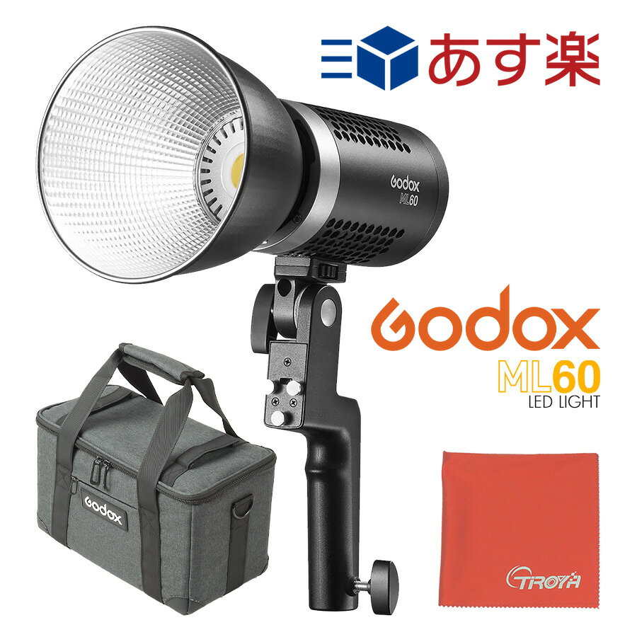 GODOX GODOX　WB300P AD300Pro用バッテリー WB300PRO