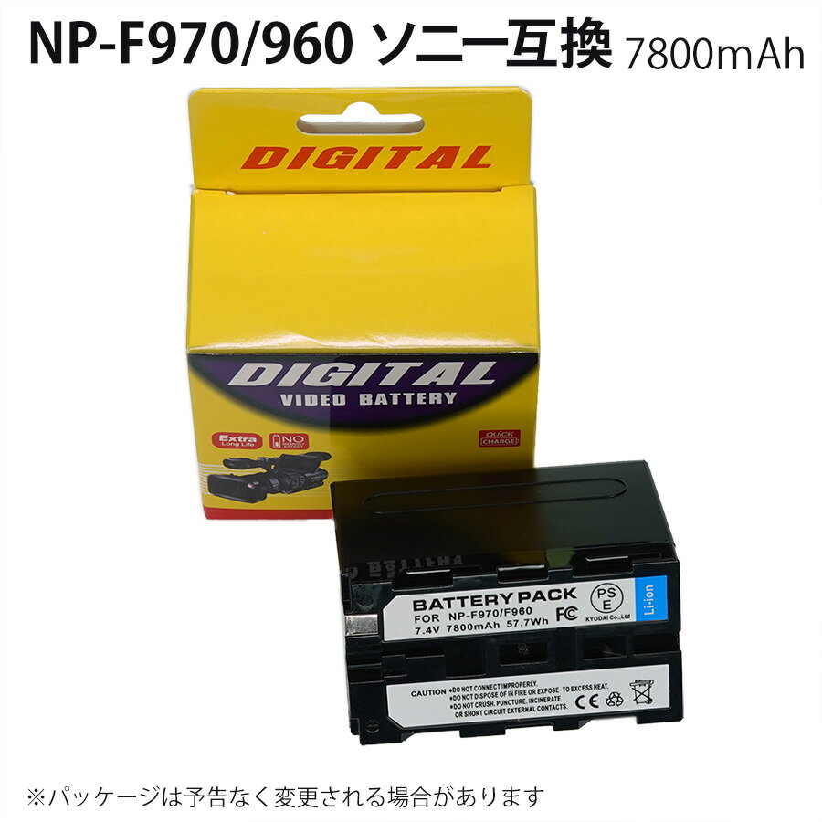 楽天市場】d903itv電池パックの通販 楽天市場】d903itv電池パックの通販