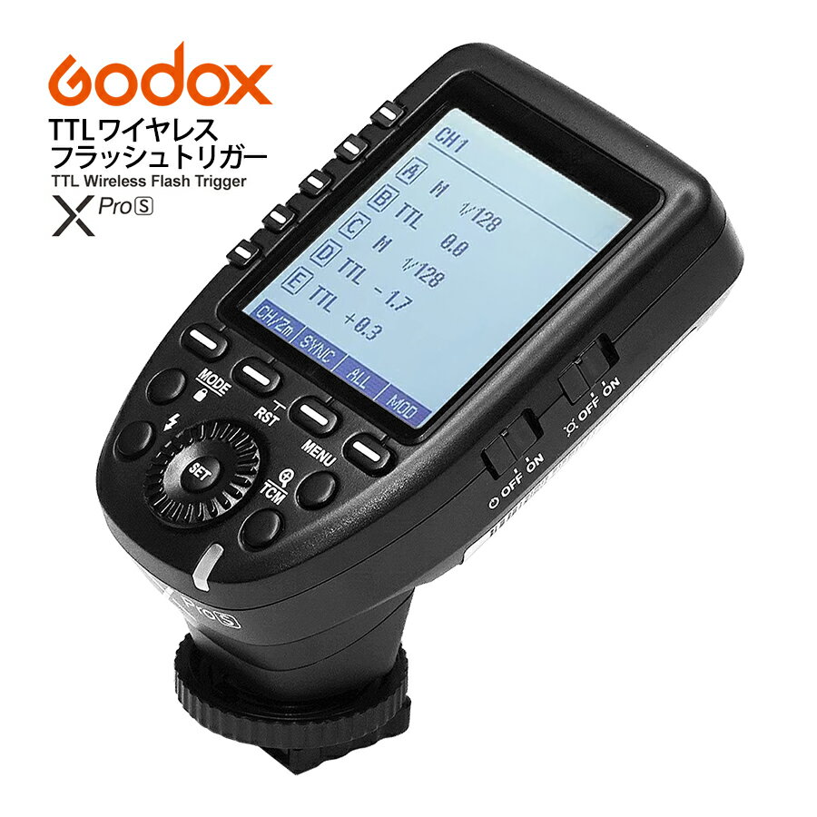 ＼あす楽／ 【日本公認代理店】技適マーク付き Sony用 Godox XPro-S ワイヤレスフラッシュトリガー Godox ソニー用 公式日本語説明書付き ■655